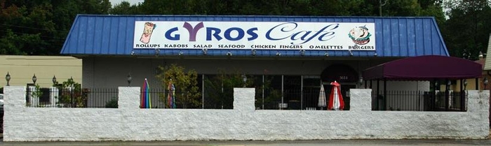 Gyro's Cafe